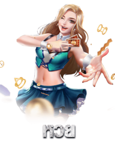 E0B8ABE0B8A7E0B8A2-224x300